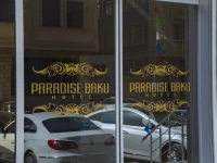 Paradise Hotel Baku 4*