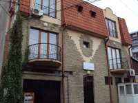 Oasis Hotel Tbilisi 3*