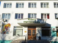 Planeta Hotel Pechory 3*