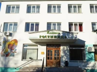 Planeta Hotel Pechory 3*