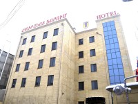 Forum Hotel Yerevan 4*