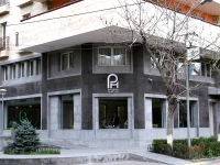 Park Hotel Yerevan Armenia 3*