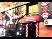 2x2 Cinema-Bar Hotel 3*