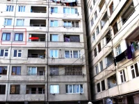 5th Floor Guest House Yerevan 3*