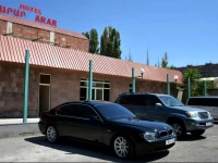 Arar Hotel Yerevan 3*