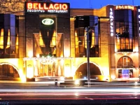 Bellagio Hotel Complex Yerevan 4*