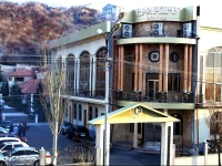 Erzrum Restaurant & Hotel Complex 4*