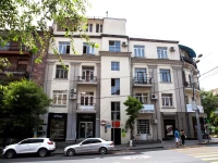 One Way Hostel Tumanyan 4*