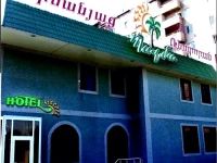 Palma Hotel Yerevan 3*