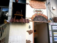 Sweet Home Hostel Yerevan 2*