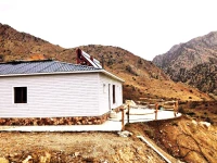 Urtsadzor Eco Centre 2*