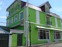 Star Borjomi Hotel 4*