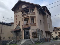 Amadeus New House 3*