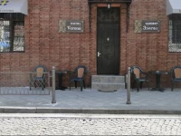 Verona Batumi Hotel 2*