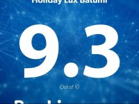Holiday Lux Batumi 5*