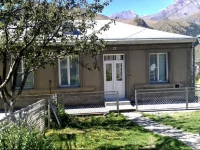 Kushashvili 7 Sisters 3*