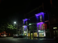 Discovery Hotel Kutaisi 3*