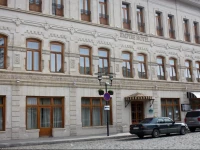 Empire Hotel 3*