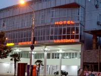 Hotel Okriba 3*