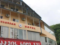 Jachvis Khidi Hotel  3*