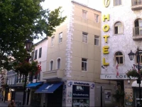 Continental Hotel Kutaisi 3*