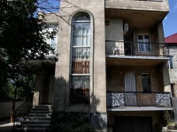 Goliati Guest House 3*