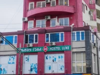 Luxe  Hostel Kutaisi 3*