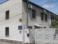 Imeri Guest House 3*