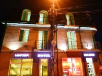 Kutaisi Hotel Globus 3*