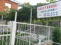Guesthouse Vashlovani