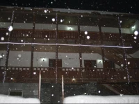 Svan House In Mestia 3*