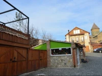 Viator Guest House 3*