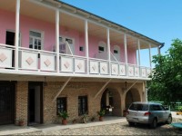 Central Guest House 5*