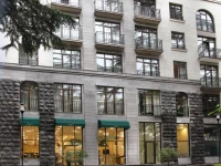 Citrus Hotel Tbilisi 4*