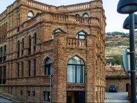 Old Tiflis Boutique Hotel 4*