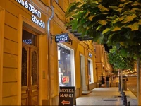 Margi Hotel  3*