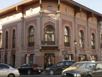 Star Hotel Tbilisi 3*