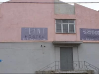 Flint Hostel 1*