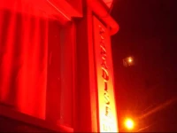 Paradise Tbilisi Guest House 3*