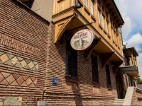 Metekhis Galavani Hostel 4*