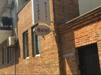 New Metekhi Hotel  3*