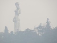 Old Sololaki Tbilisi 3*