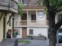 Orbeliani Hostel 4*