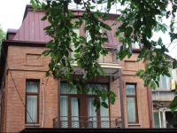 Point Hotel Tbilisi 3*