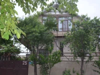 Tbilisi Hostel AAA 2*