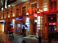 Tbilisi Rooms Hostel 3*
