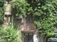 Tsisana Guest House 4*