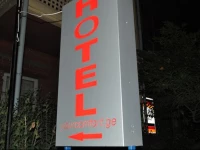 Your Comfort Hotel  3*
