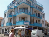 Aquamarin (РђРєРІР°РјР°СЂРёРЅ) 3*