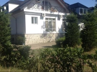 Laguna Hotel Ureki 3*